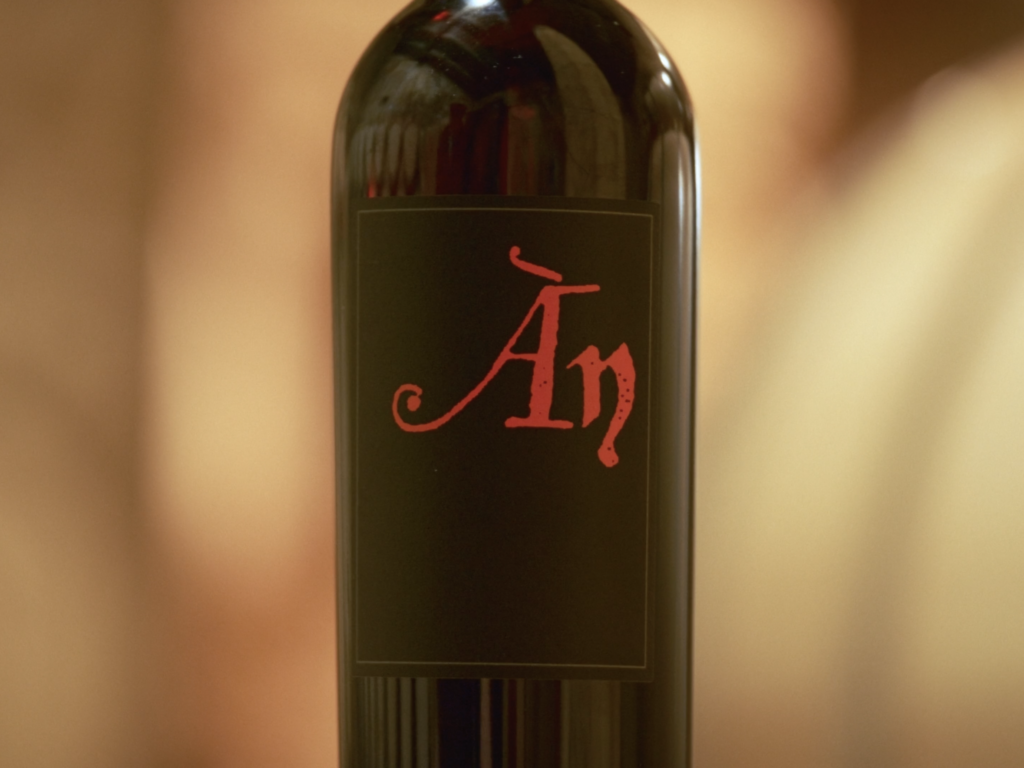 ÀNIMA NEGRA - MAIN VIDEO